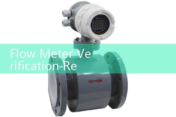 Flow Meter Calibration Regulations